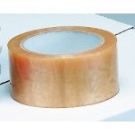 Paketband B:48mm, braun, L:66m/Rolle